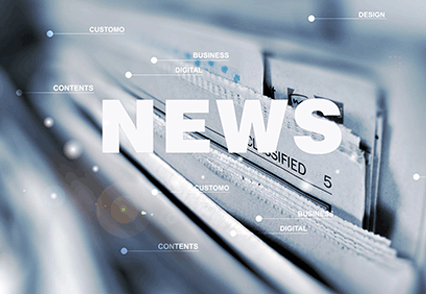 智能數(shù)顯壓力控制器